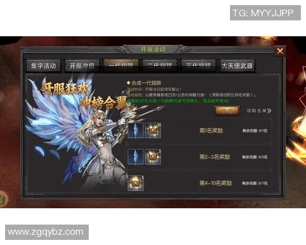 骑士VS勇者的传奇对决谁将成为最终的胜者与荣耀的象征